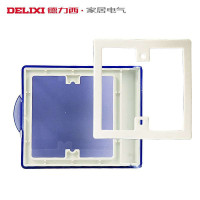 [官方旗舰店]德力西DELIXI 86型开关插座 墙壁开关蓝色防水盒防溅盒 电子电工此商品不包括五孔插座,请看清再拍下)