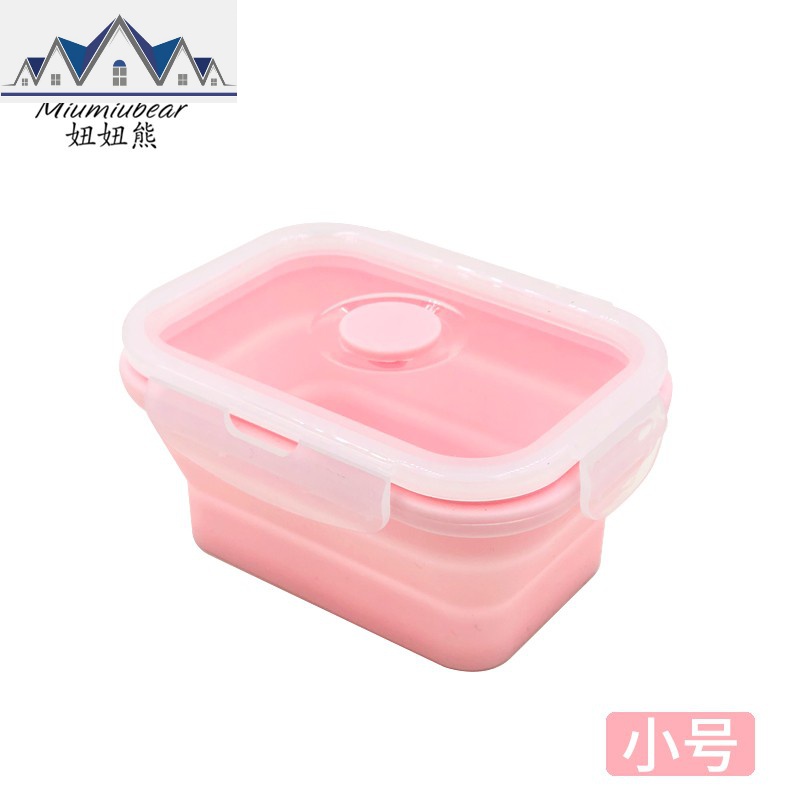 牙胶玩具便携储存盒奶嘴安抚奶嘴收纳盒宝宝摇铃收纳保存盒可折叠 三维工匠高清大图