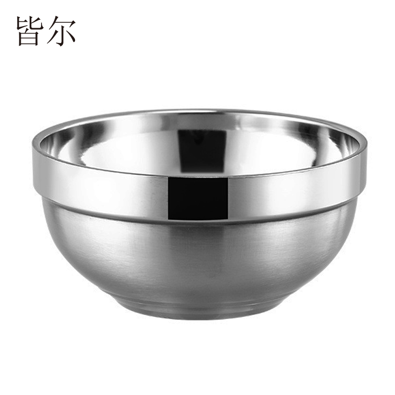 皆尔 不锈钢碗 /个 15cm