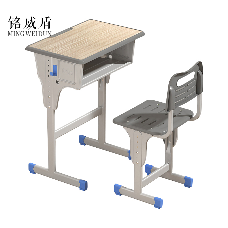 铭威盾加厚升降塑料课桌椅培训桌中小学生辅导班书桌家用儿童学习桌椅子 单柱塑料靠背（灰色）