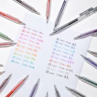 KACO TURBO得宝K5按动彩色中性笔0.5mm学生创意绘图办公考试用 2支自选搭配留言[无留言随机]