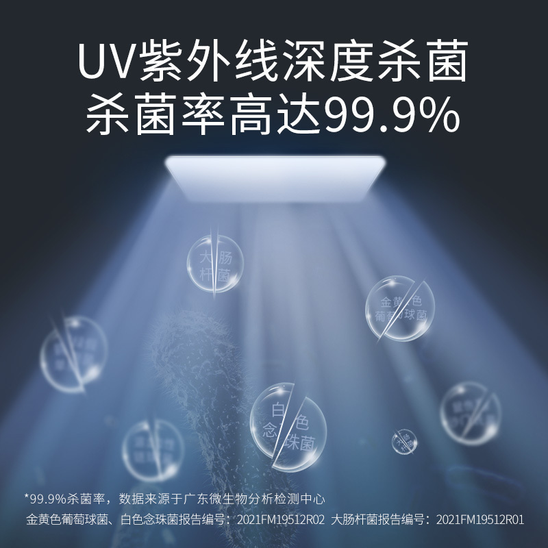惠而浦燃气热水器JSQ30-T16UL1