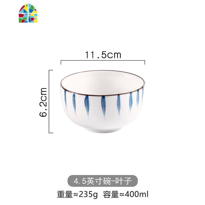 滋本家日式餐具套装陶瓷碗大号汤碗家用吃饭碗面碗创意沙拉碗单个 FENGHOU 4.5寸碗-叶子_608