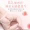 好奇(Huggies)倍柔亲肤铂金装成长裤XXL加加大号74片拉拉裤