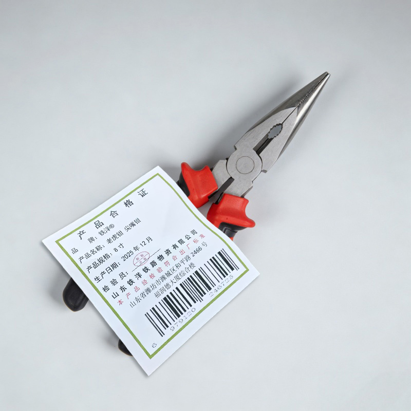 铁洋 老虎钳 尖嘴钳 8寸 把高清大图