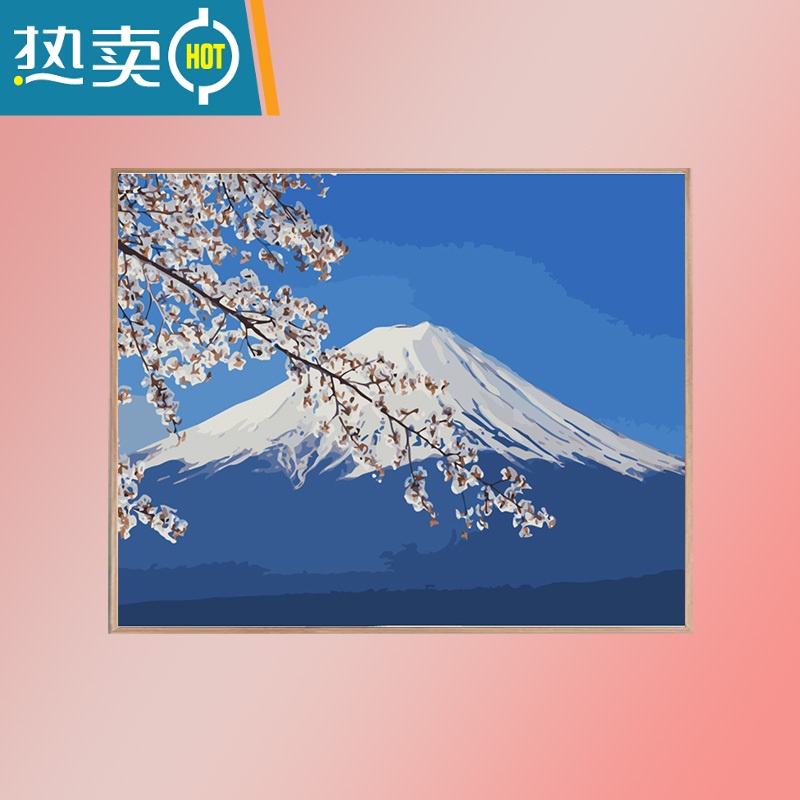 敬平《富士樱花》 数字油画diy填充手工画画填色油彩画手绘涂装饰挂画装饰画高清大图