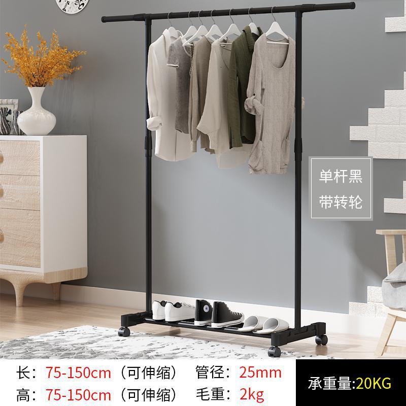 晾衣架落地折叠室内单杆家用晒衣架卧室挂衣架家用简易凉衣服架子晾衣杆 三维工匠 白色双杆带轮 1个