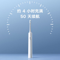 小米(MI)电动牙刷T301 米家原装声波电动牙刷成人情侣男女儿童家用全身水洗防水长续航智能充电防水细软刷毛牙刷头