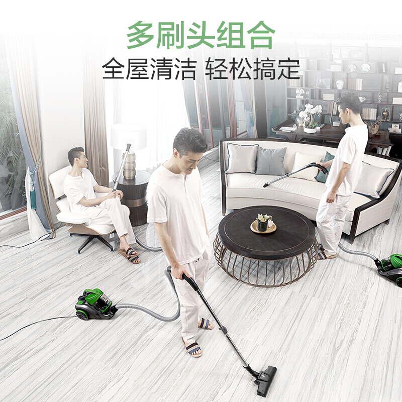 美的(Midea)吸尘器C3-L148B 家用低噪干式全屋深层清洁 1100W大功率吸尘器尘杯集尘家用小型卧式1.7L