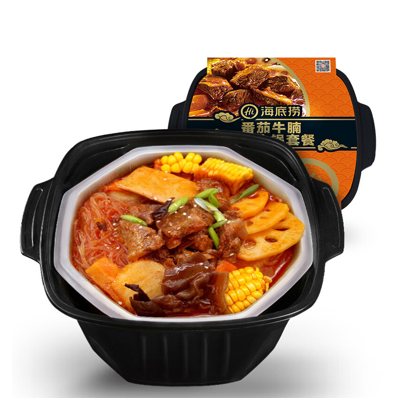 海底捞番茄牛腩自煮火锅365g*2+海底捞藤椒味什锦蔬菜自煮火锅410g*2高清大图