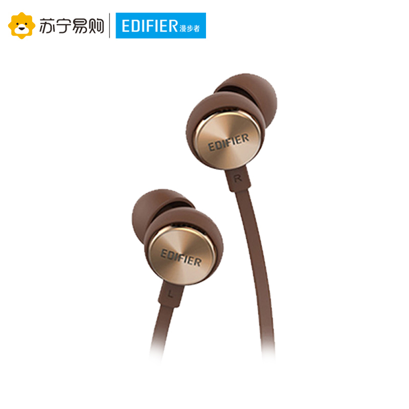 Edifier/漫步者 H293P Plus入耳式手机3.5mm插孔有线耳机音乐面条线耳塞带耳麦 咖啡色