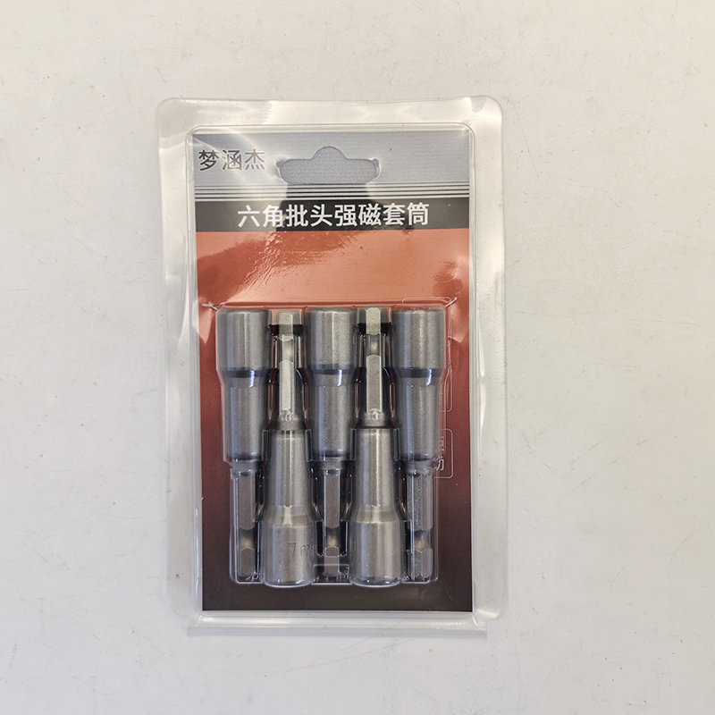 梦涵杰 六角批头强磁套筒 7mm 套高清大图