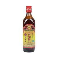 古越龙山八年花雕王15度500ml