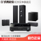 Yamaha/雅马哈 NS-F51+RX-V385+NS-SW050低音炮蓝牙功放5.1家庭影院音响 音箱 黑色 棕色