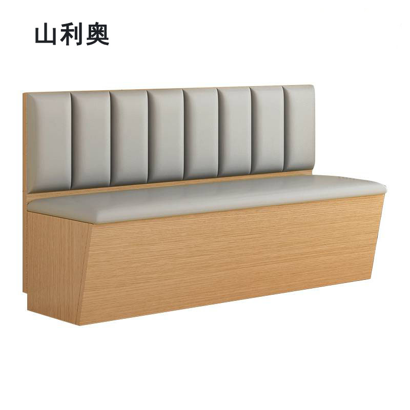 山利奥 卡座1400*450*850mm /张高清大图