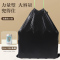 垃圾袋家用手提式加厚超厚厨房专用抽绳实惠装免撕小大塑料袋特厚