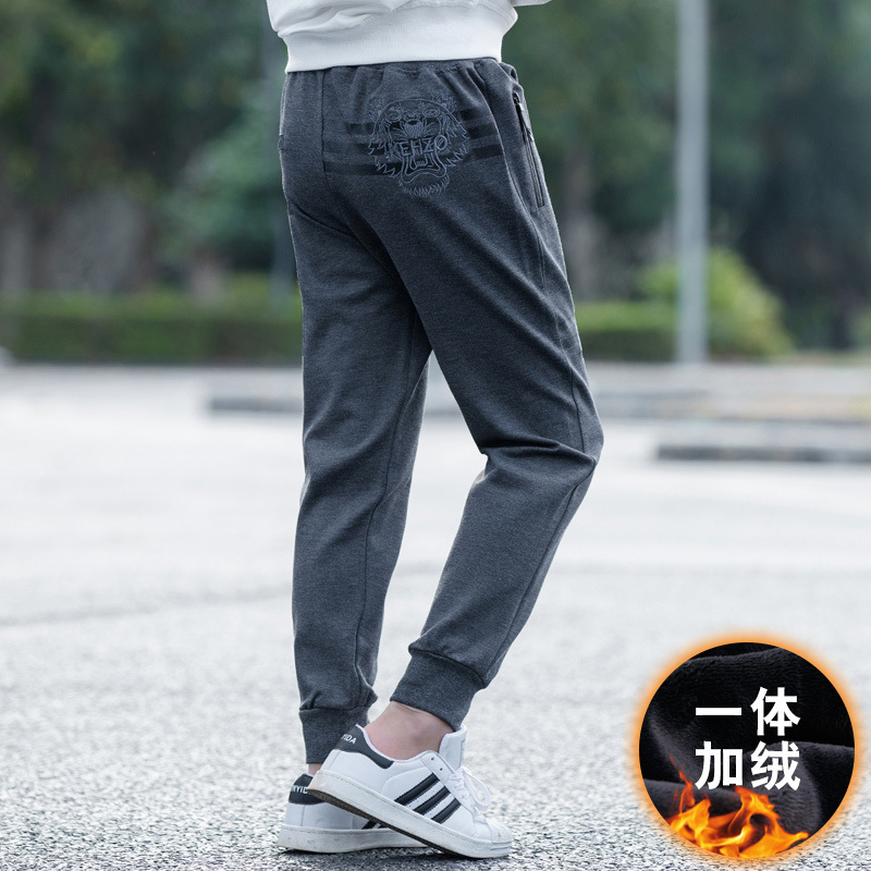 儿童休闲裤中大童冬装大pp裤青少年加胖宽松针织裤子516岁学生裤视频