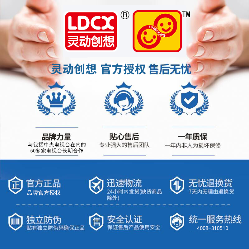 魔幻陀螺六一儿童节 礼盒新款5代式三发引擎战斗套装男孩子 (六核+单核)雷影+蓝印丨2枪7陀螺+大号战斗盘高清大图