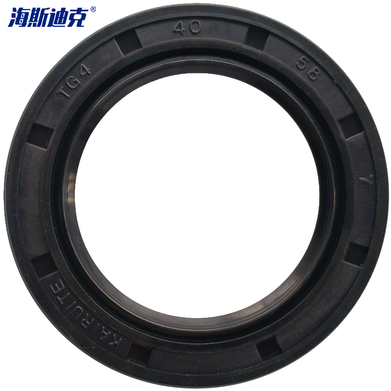 海斯迪克 HKW-119 丁腈骨架油封(10个)水封/水钻机用丁腈氟胶硅胶密封圈 30*47*10mm