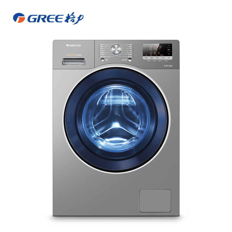 格力（GREE） 8公斤变频滚筒洗衣机 智能烘干低震低噪 WIFI智控XQG80-DWB1401Ab1银灰色