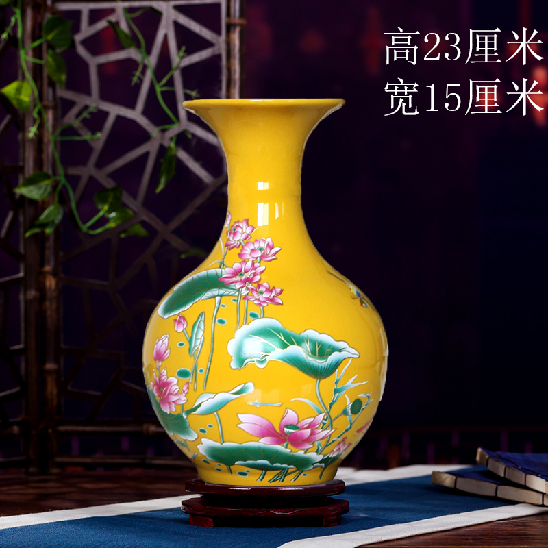 景德镇陶瓷器花瓶摆件多彩荷花鸟语花香花瓶装饰工艺摆设家居饰品收纳袋 三维工匠 黑色赏瓶+底座_701