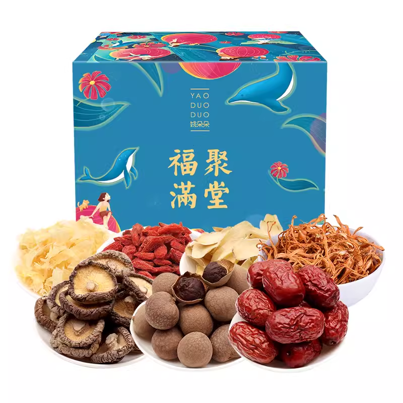 姚朵朵-福聚满堂干货礼盒858克高清大图