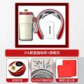商务礼品套装咖啡杯伴手礼送客户创意实用活动礼品定制logo_381 【红色两件套】咖啡杯+颈椎按摩仪充电款