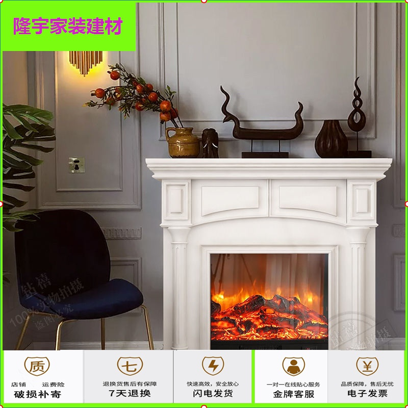 兰缪 La Miu 壁炉架苏宁放心购美式欧式壁炉装饰柜可定制实木壁炉架取暖器轻奢家用电壁炉 芯1 2简约新款 价格图片品牌报价 苏宁易购隆宇家装建材专营店