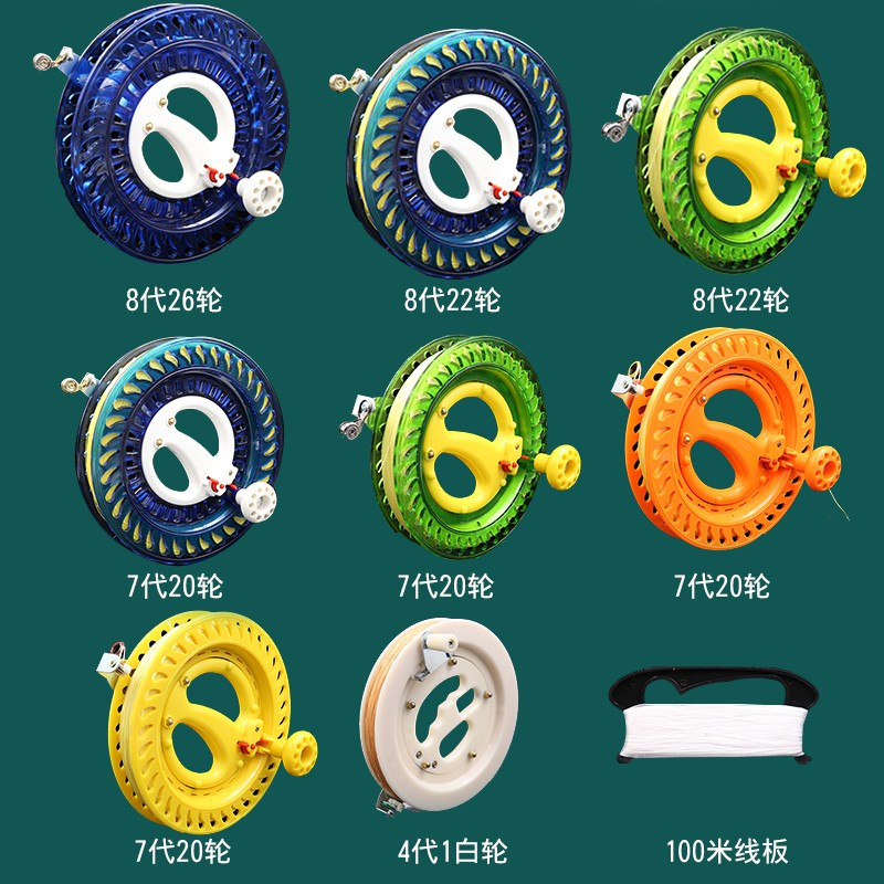 十款高档风筝海淘榜推荐