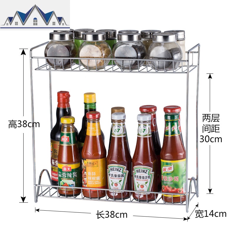 调味料架子置物架省空间双层厨房家用多功能调味盒瓶收纳架调味架 三维工匠高清大图