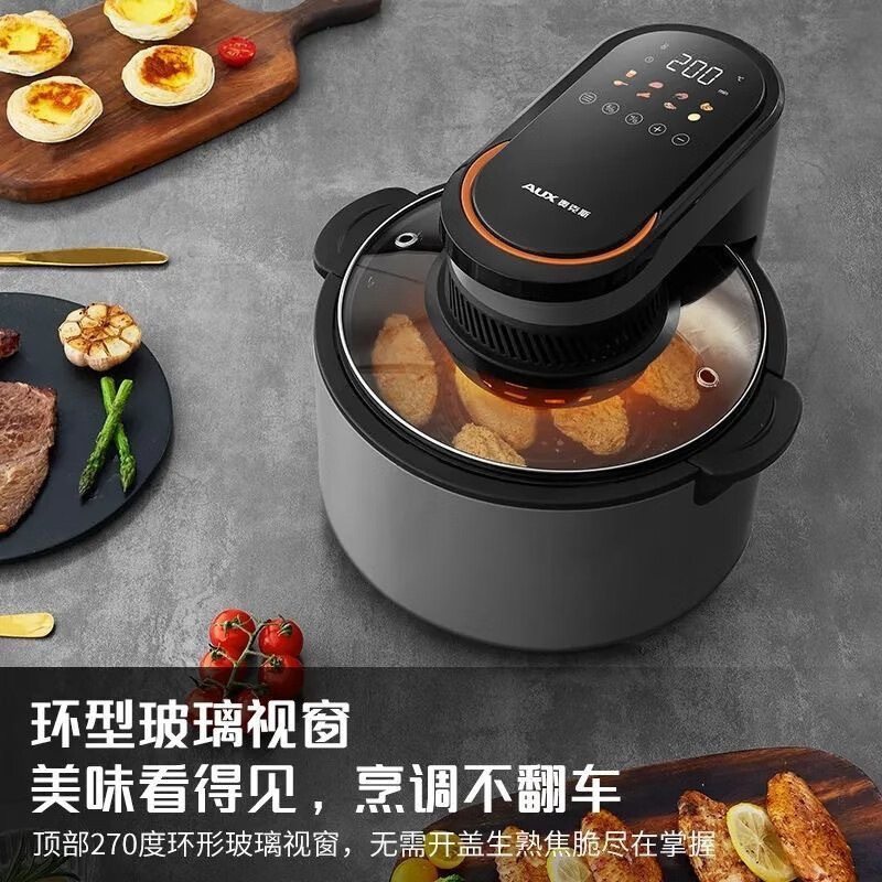 奥克斯空气炸锅可视家用大容量全自动烤箱 黑色可透视 电子款AUX-5501 7L高清大图