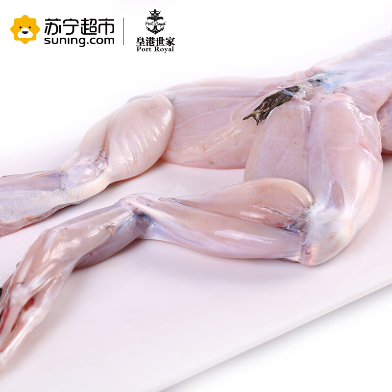 [活杀]皇港世家 活鲜水产 [活杀]牛蛙500g