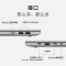 联想(Lenovo)小新16 16英寸轻薄本笔记本电脑(i5-13420H 16G 512G 16:10大视野) 商务办公学习电脑 卷云灰色