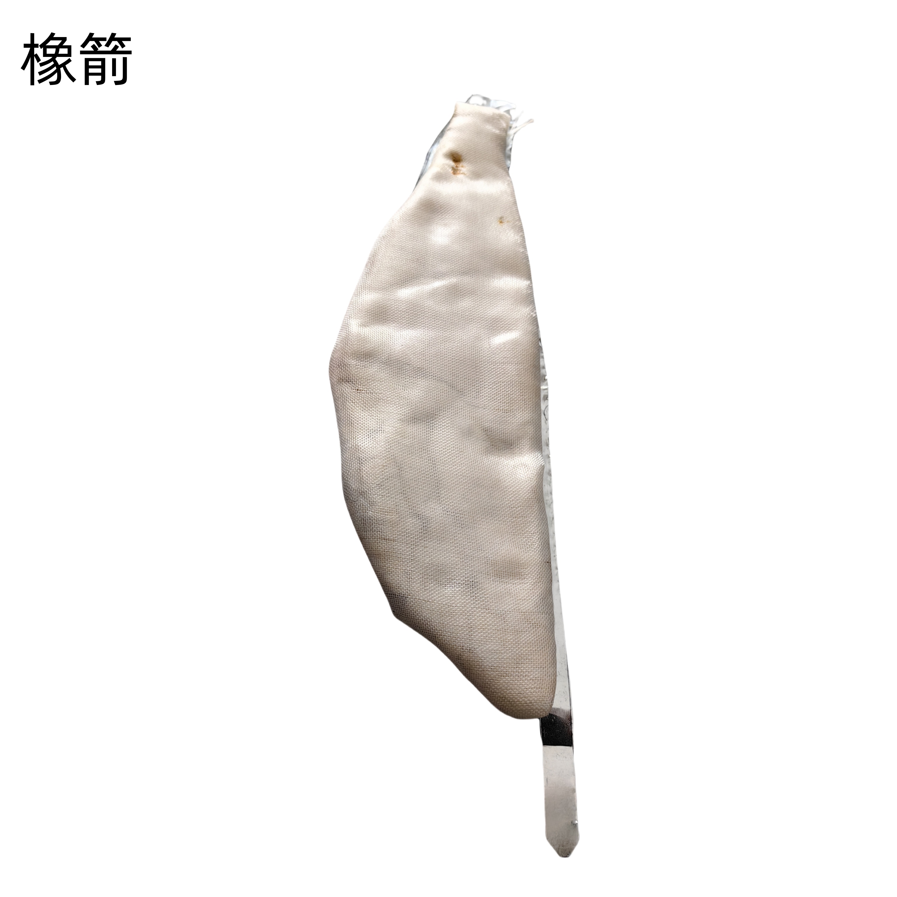 橡箭 岩棉保温条 三角型500*120*9mm 条高清大图