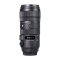 适马(SIGMA) 70-200mm F2.8 DG OS HSM | Sports远摄变焦镜头尼康卡口82mm相机镜头