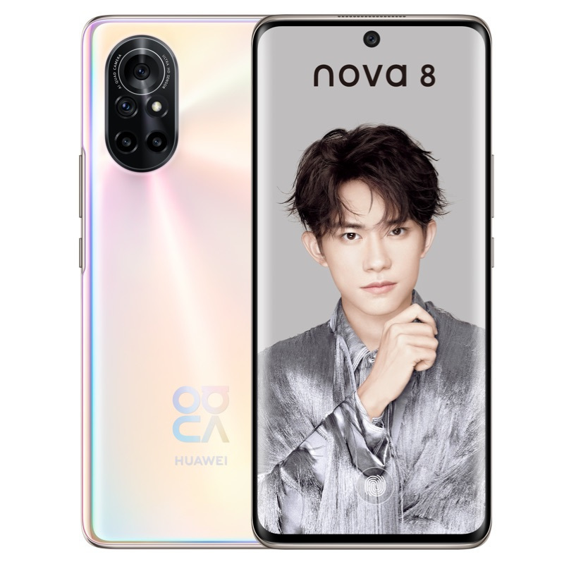 华为/HUAWEI nova 8 麒麟985 5G SoC芯片 前置3200万高清自拍 后置6400万变焦四摄 8GB+128GB 8号色 全网通手机(无充电器及数据线)