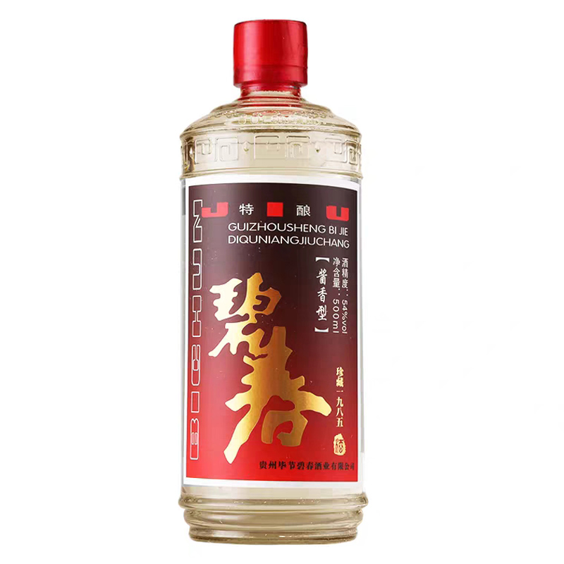 毕节碧春酒业三十周年纪念原浆酒升级版珍藏一九八五54度酱香型白酒纯粮坤沙酒整箱500ml*6瓶礼盒装厂家直销高清大图