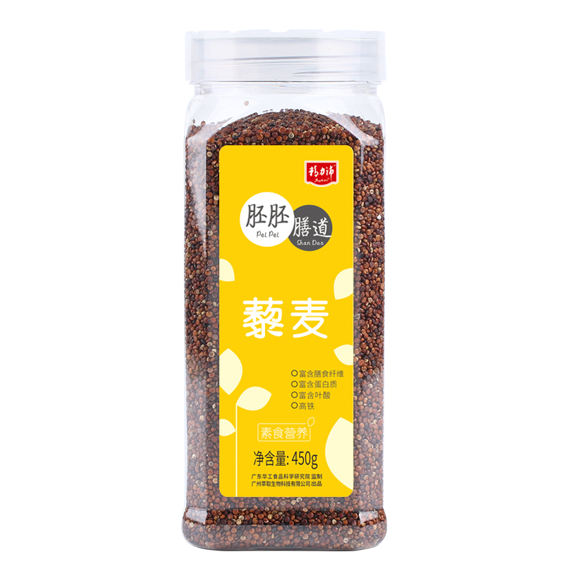 精力沛胚胚膳道藜麦450g藜麦