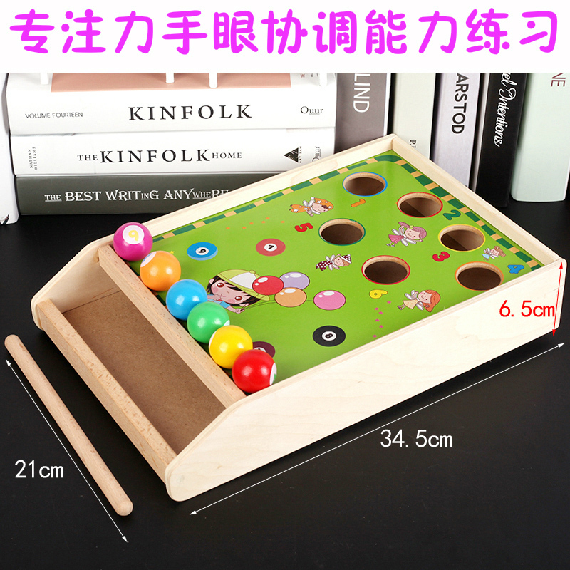 台球桌家用儿童大号桌球迷你小台球男孩益智小孩5亲子玩具6-10岁卓妈妈