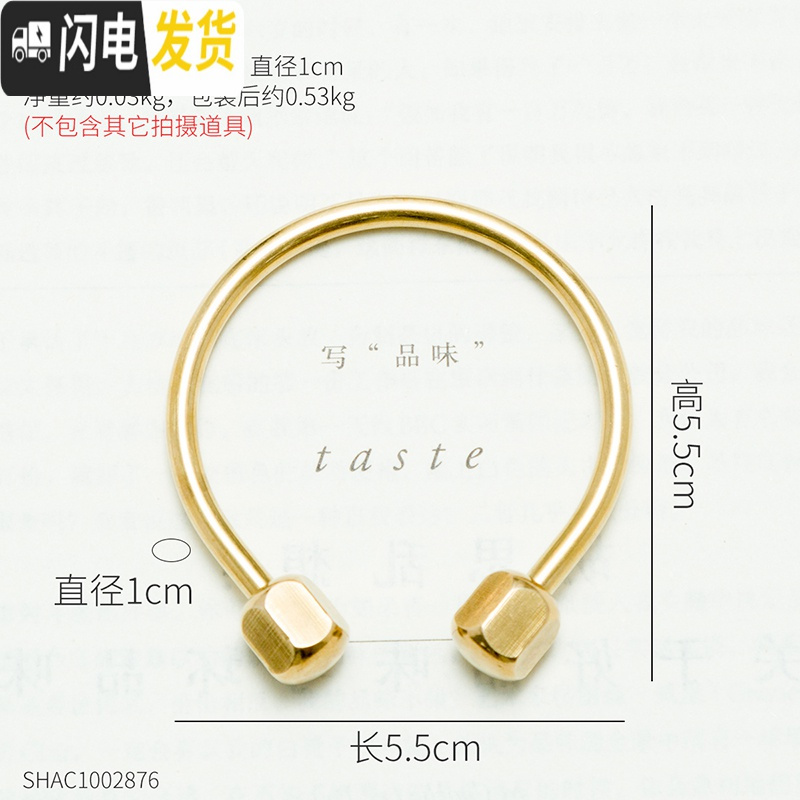 三维工匠北欧风格家居客厅口创意装饰品墙上挂钩壁挂个性铜钥匙收纳架 黄铜圆形钥匙扣