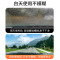 汽车油膜清洁剂去除剂前挡风玻璃泡沫去油膜清洗剂除油翻新保养
