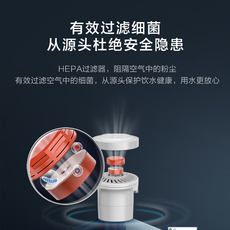 美的(Midea)茶吧机 饮水机家用 茶吧柜高端客厅办公下置式 免安装背板 触控显屏YR1803S-X[不锈钢管路]