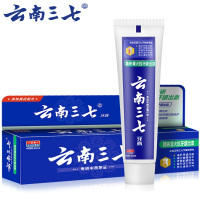 云南三七精研清火抗牙龈出血牙膏90g中药清火除菌清新口气祛口腔异味牙龈出血