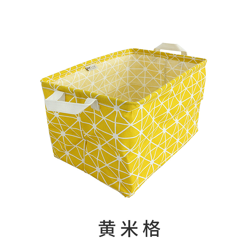 宿舍收纳筐布艺防水脏衣篮棉麻可折叠玩具箱洗衣脏衣篓家居收纳桶 黄米字
