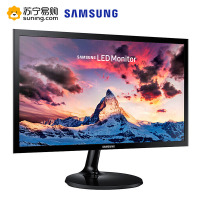 三星(SAMSUNG)S24F350FHC 23.5英寸微边框 HDMI高清接口 爱眼认证 可壁挂 液晶电脑显示器