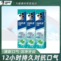 好来清新双效牙膏.. 清新双效200g*3支