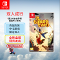 任天堂（Nintendo）Switch游戏卡 双人成行（中文）