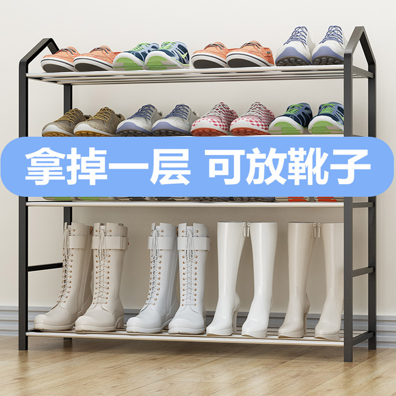 法耐简易鞋架子经济型宿舍鞋柜家用窄小放门口多层防尘收纳柜室内好看