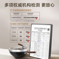 苏泊尔不粘铁锅有钛铁不粘无涂层复合铁炒锅30cm燃气电磁炉通用CC30YT1