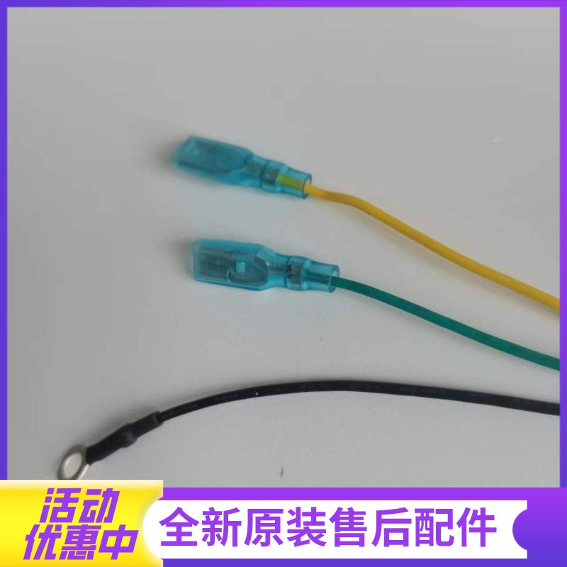 帮客材配法迪欧燃气灶JZT-2B15/JZY-2B15 2G15 2B09,2B17,极物JWB301脉冲点火器/电池盒高清大图
